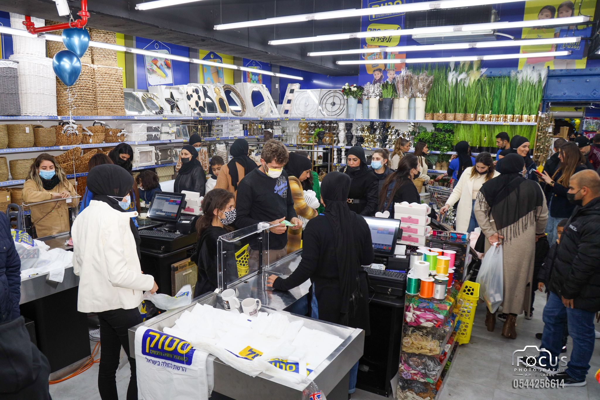 WhatsApp Image 2022-01-18 at 10.26.22 AM (1).jpg